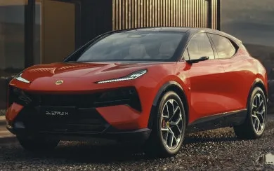 LOTUS ELETRE X