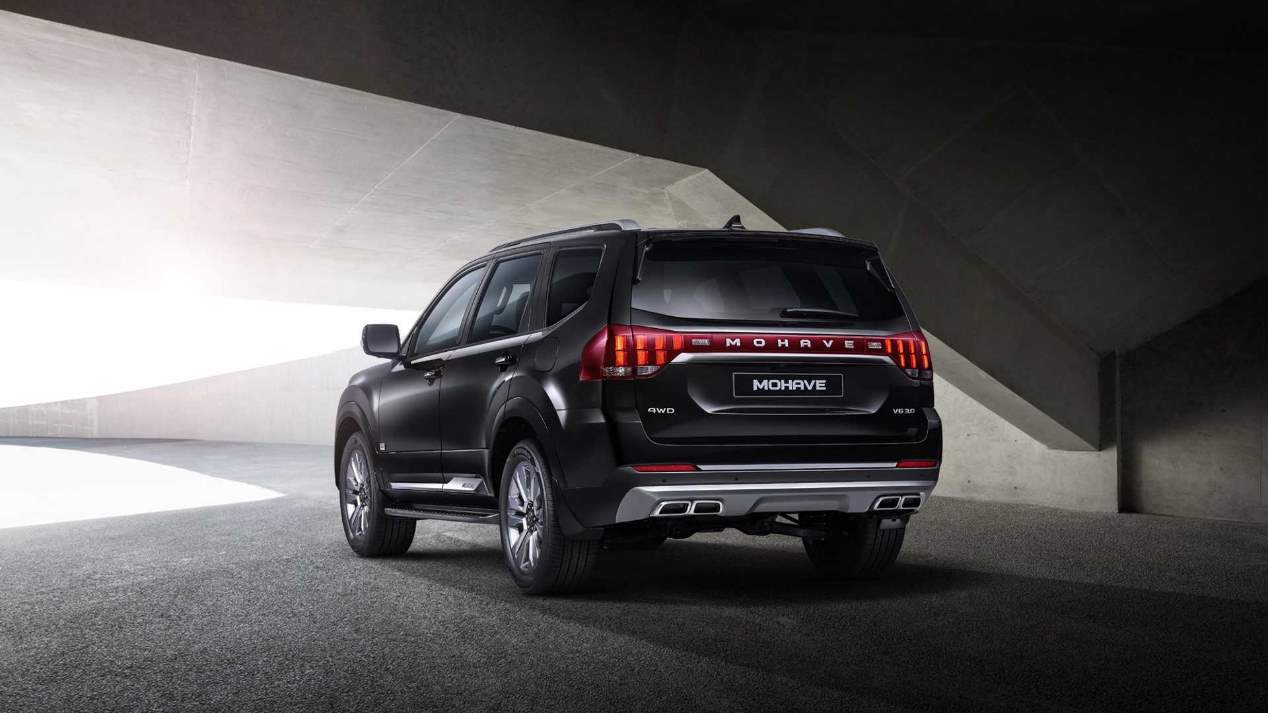 Chevrolet mohave 2020