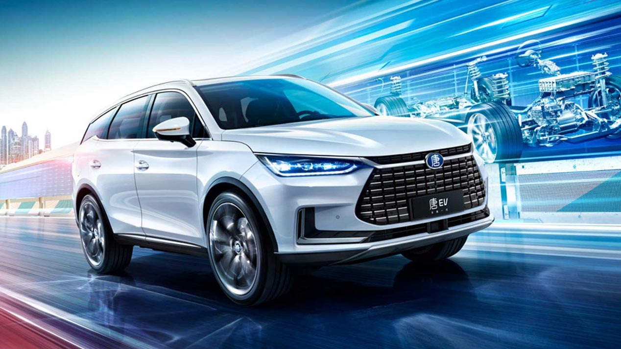 Byd tang ev600