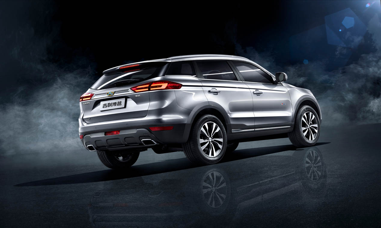 Geely bo yue