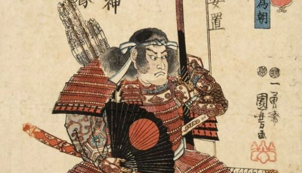 El código Bushido es el código de conducta surgido en el Japón de los samuráis.