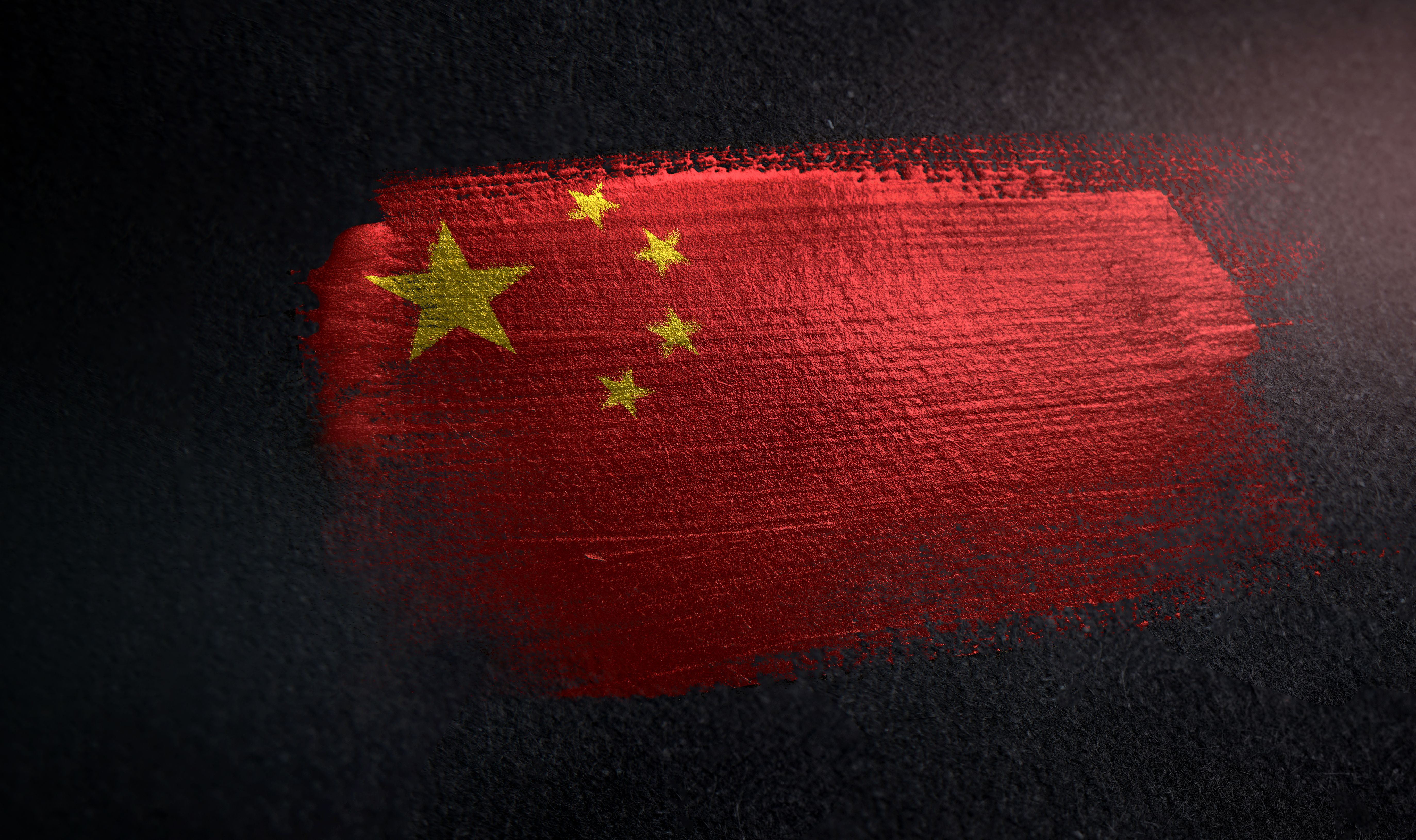 Bandera China