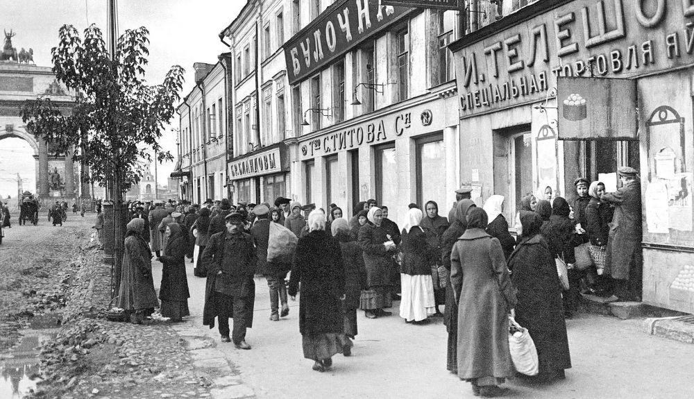 Moscú en 1918, cuando se convirtió oficialmente en la capital de la Unión Soviética. Moscú en 1918, cuando se convirtió oficialmente en la capital de la Unión Soviética.