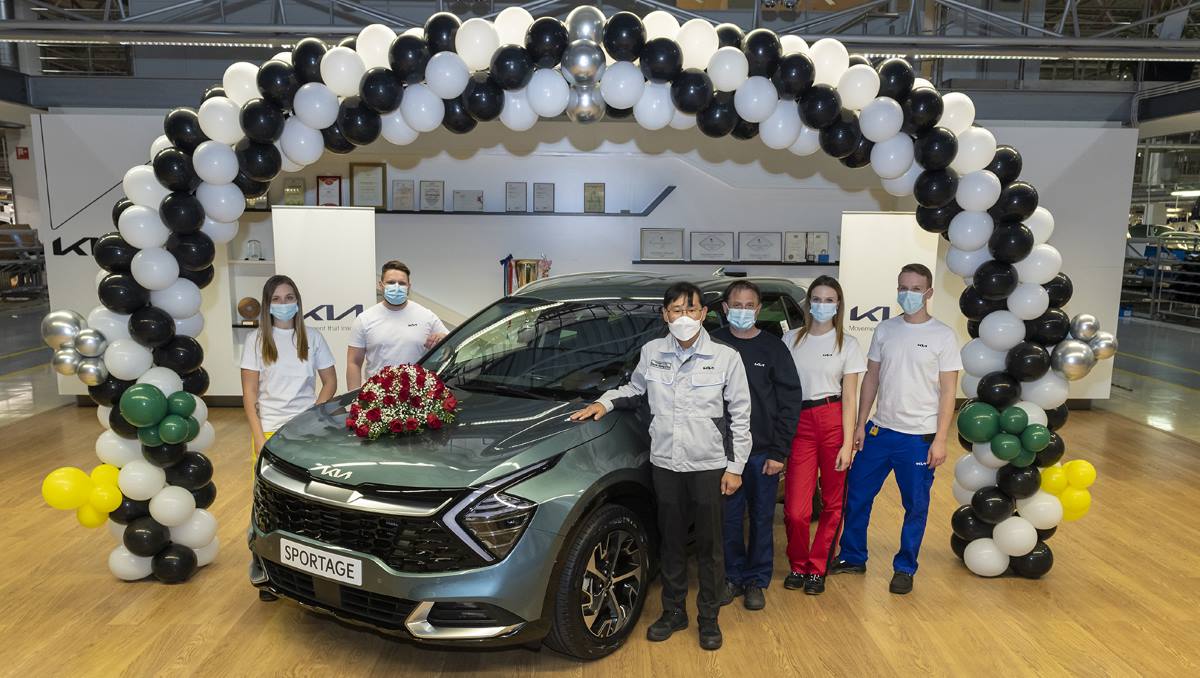 Quinta generación del Kia Sportage