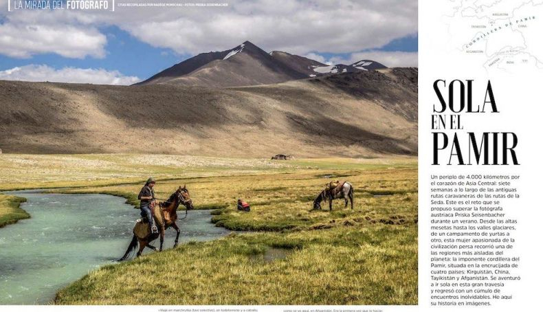 Pamir Pamir