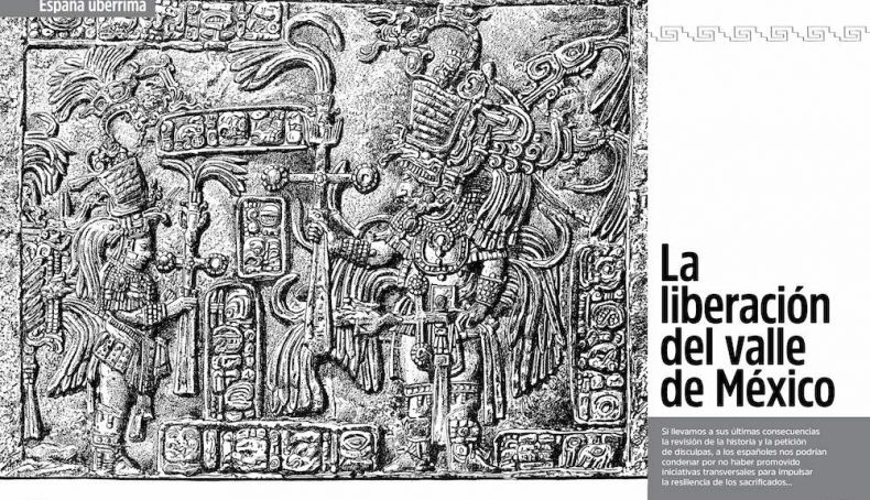 aztecas aztecas