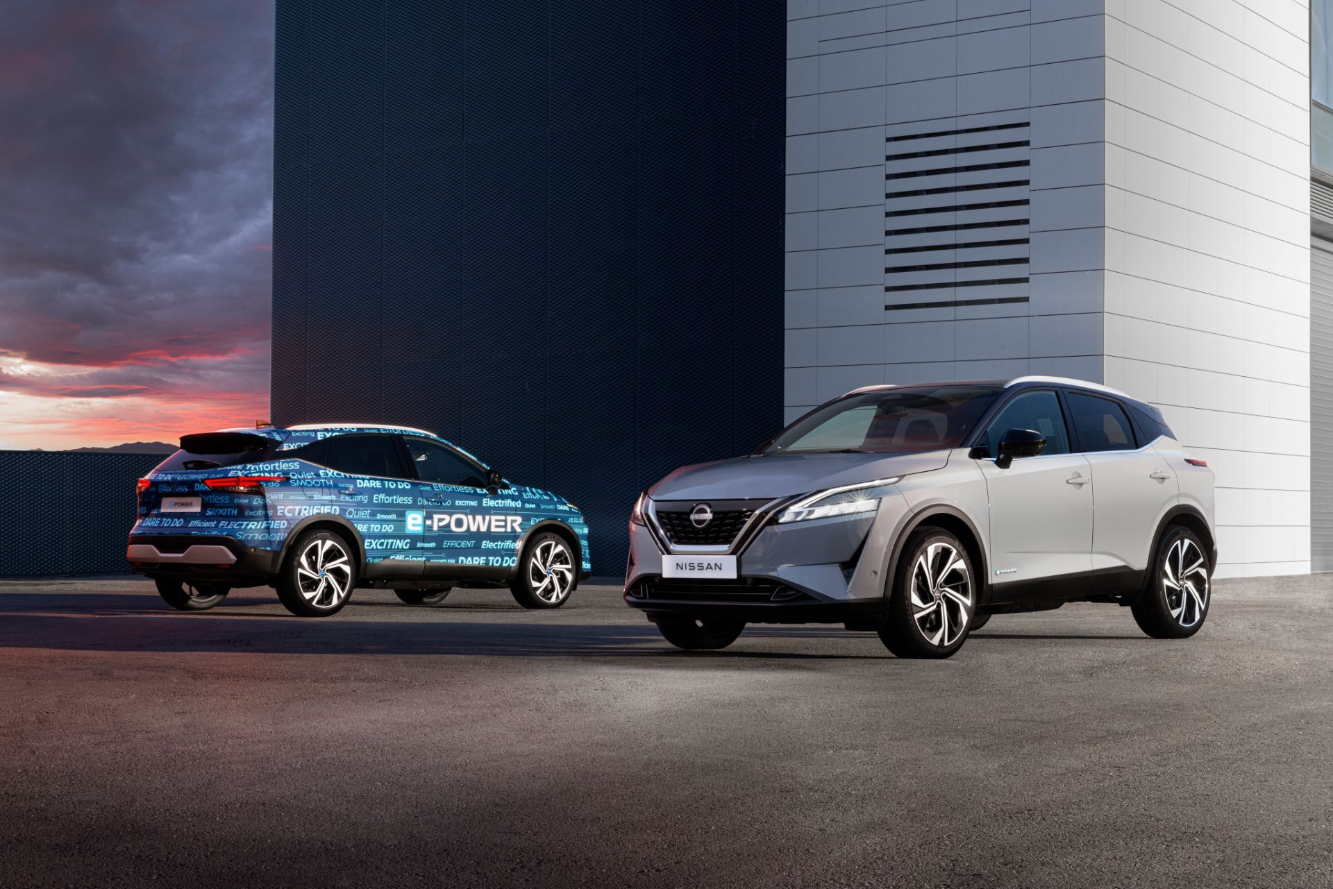 Nissan Qashqai e-POWER 2022