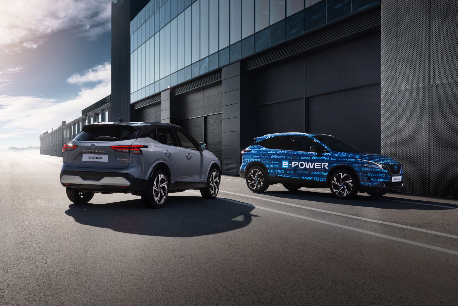 Nissan Qashqai e-POWER 2022