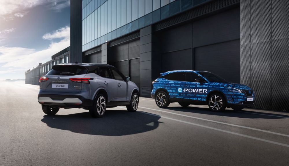 Nissan Qashqai e-POWER 2022 Nissan Qashqai e-POWER 2022