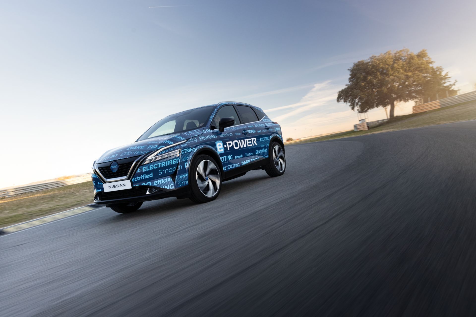 Nissan Qashqai e-POWER 2022