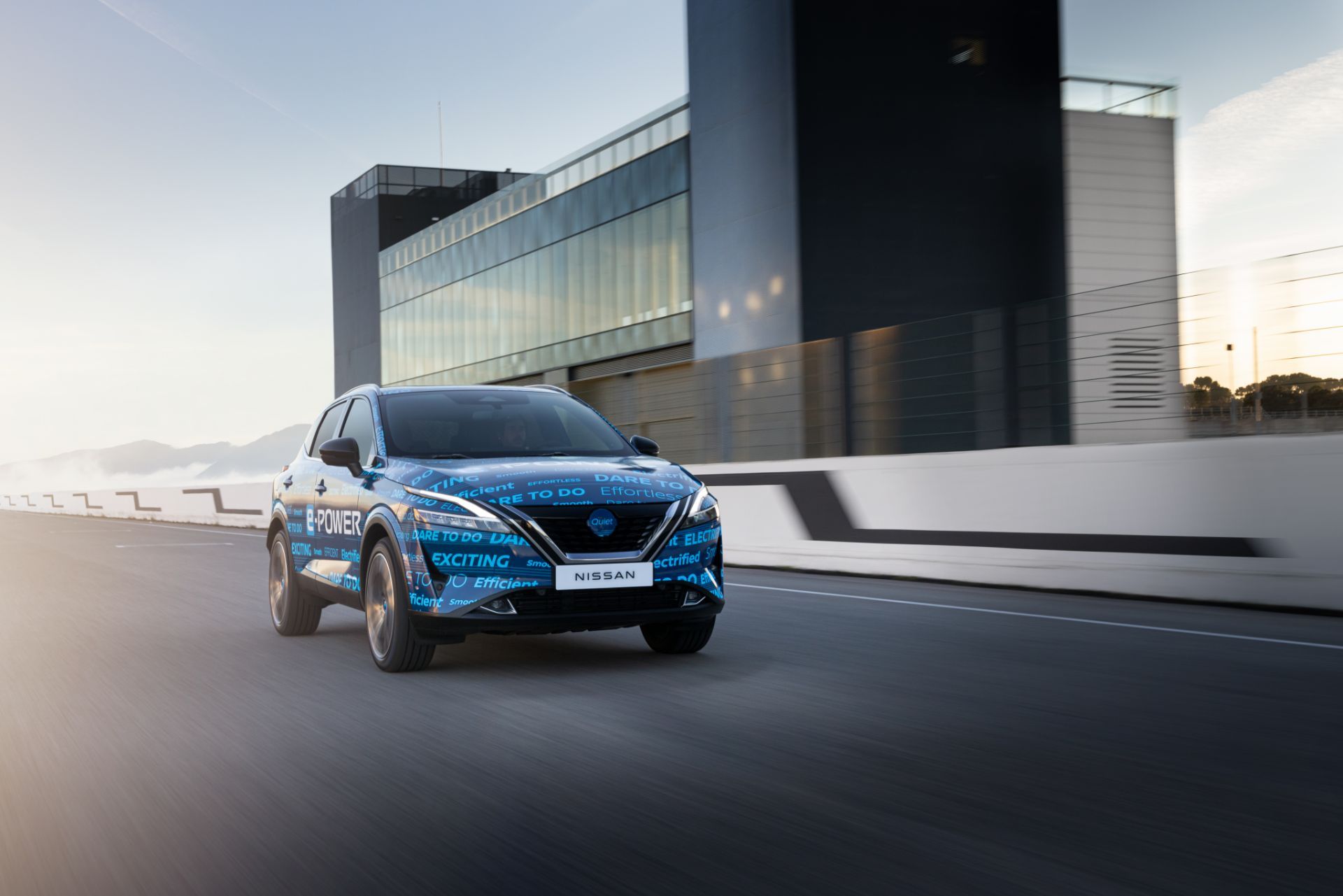 Nissan Qashqai e-POWER 2022
