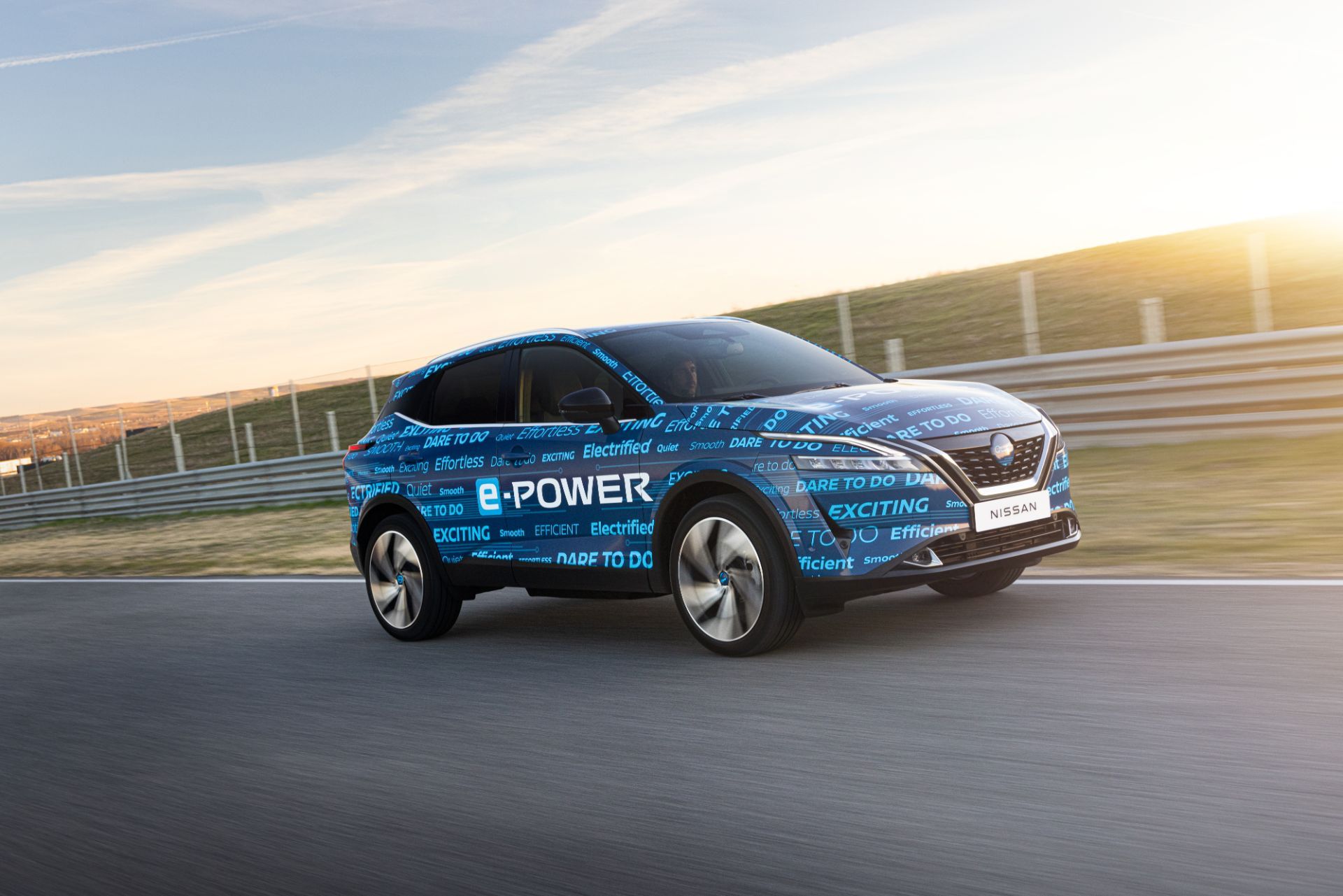 Nissan Qashqai e-POWER 2022