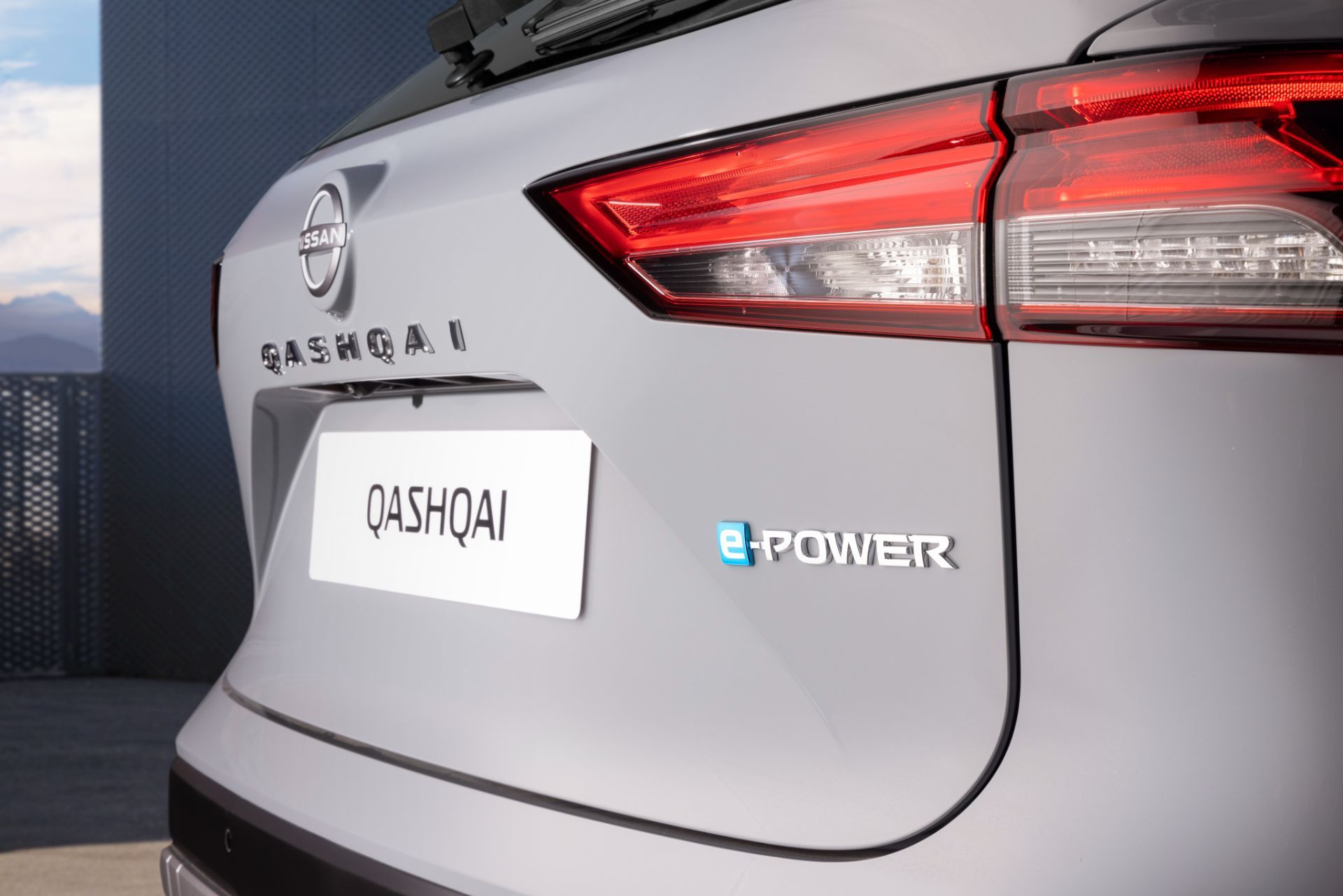 Nissan Qashqai e-POWER 2022