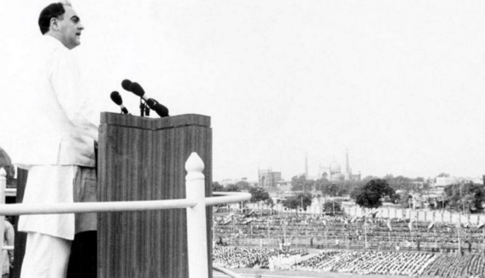 Rajiv Gandhi ganó con la mayor mayoría en la historia de las elecciones de la Inida.