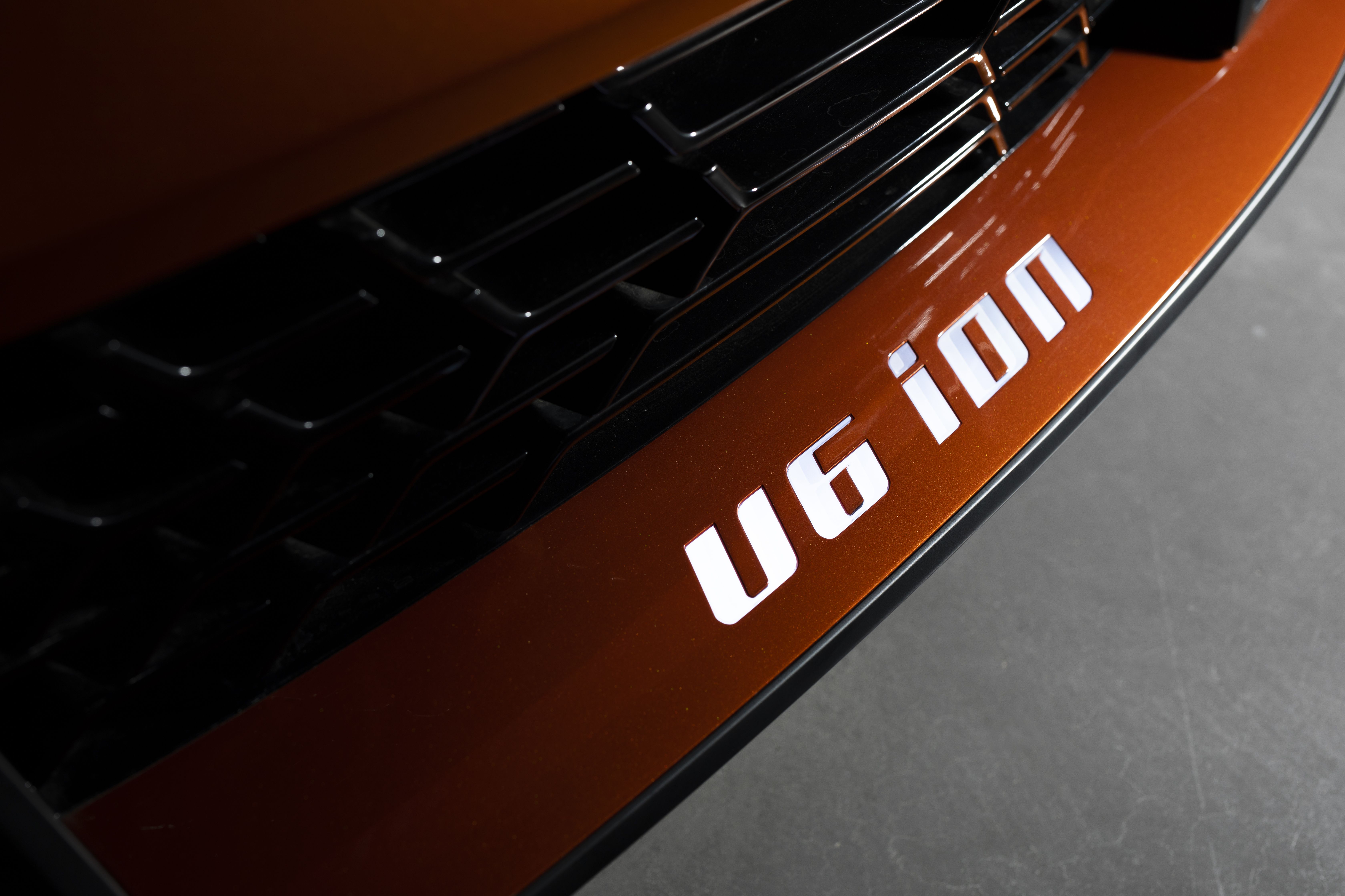 aiways u6ion 7
