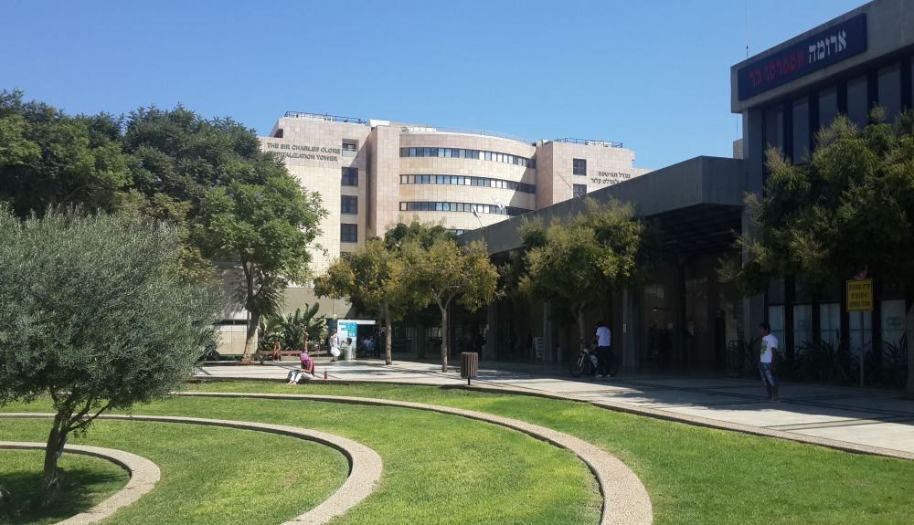El Centro Médico Sheba es conocido por su excelencia en procedimientos quirúrgicos complejos.