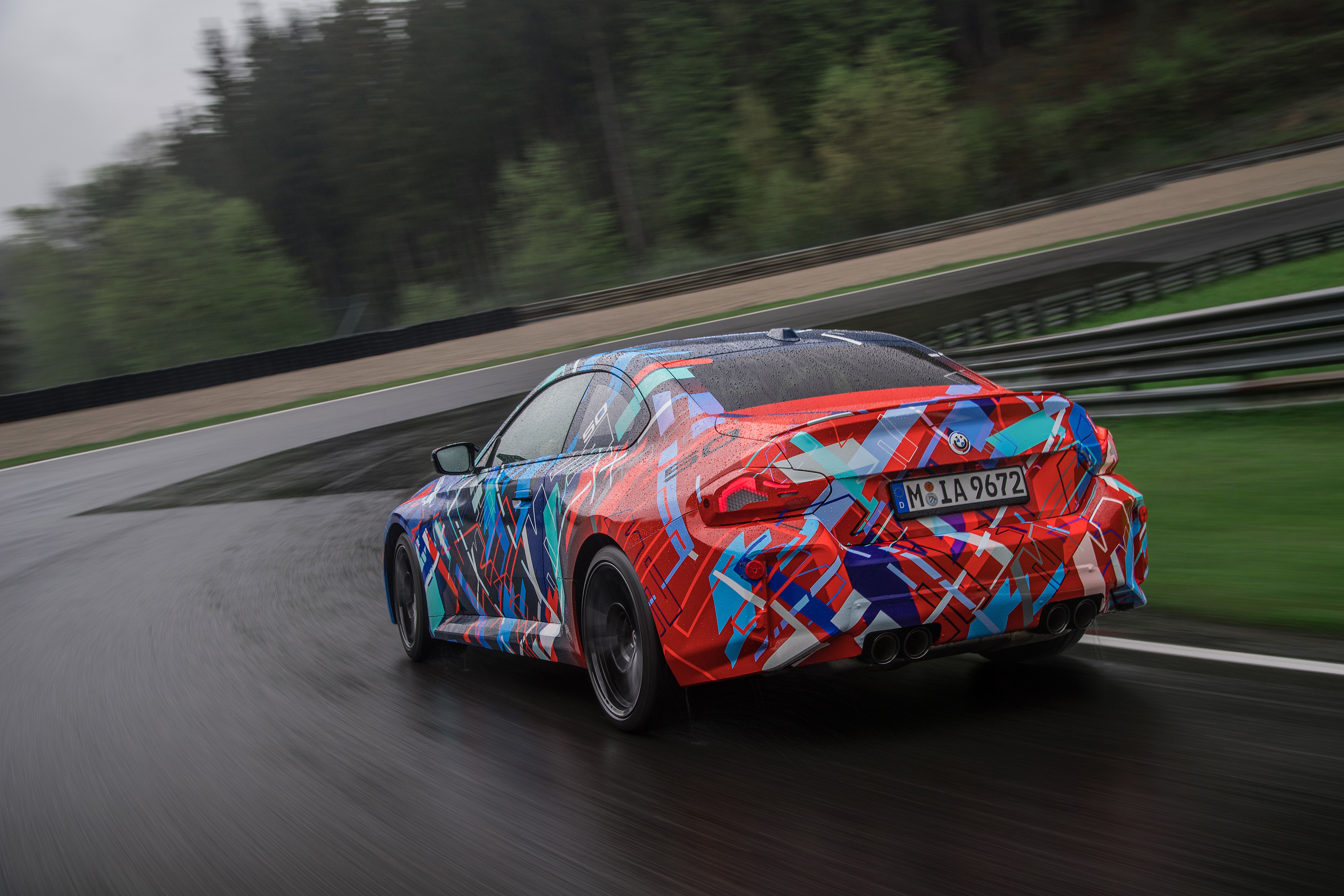 BMW M2 2023