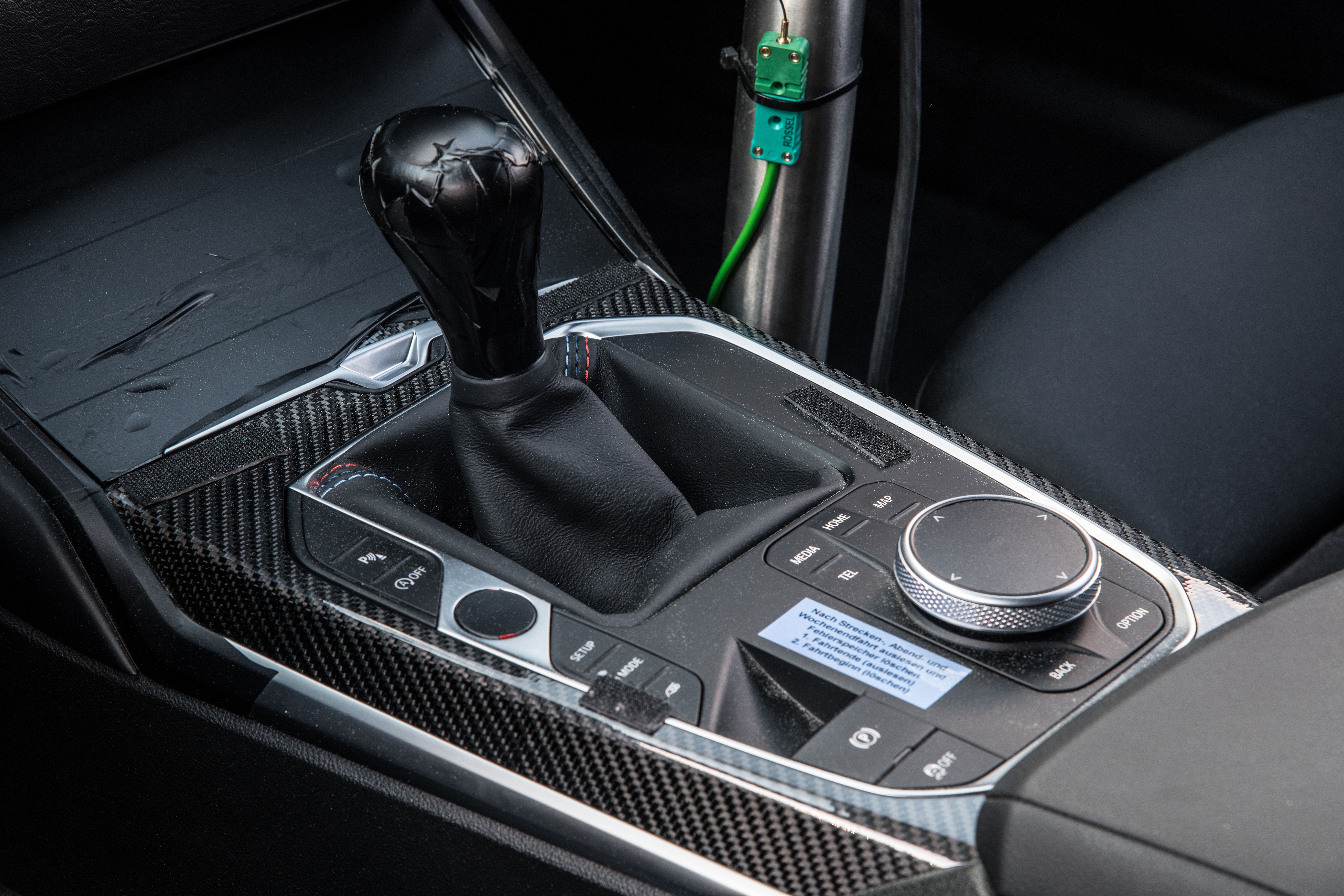 BMW M2 2023
