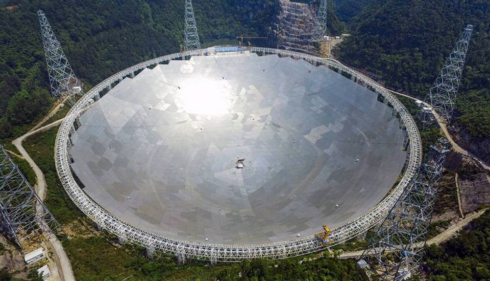 El radiotelescopio esférico de apertura de quinientos metros (FAST) detectó las señales de radio.