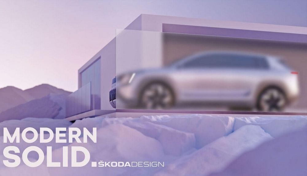 Teaser del nuevo Skoda SUV. Teaser del nuevo Skoda SUV.