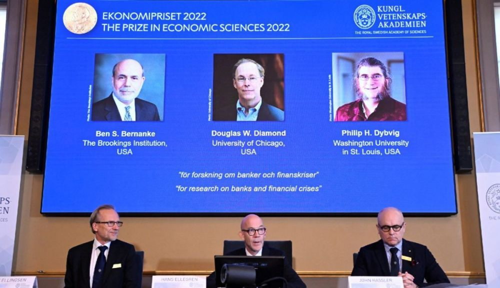 Un momento del anuncio del Premio Nobel de Economía de este año. Un momento del anuncio del Premio Nobel de Economía de este año.