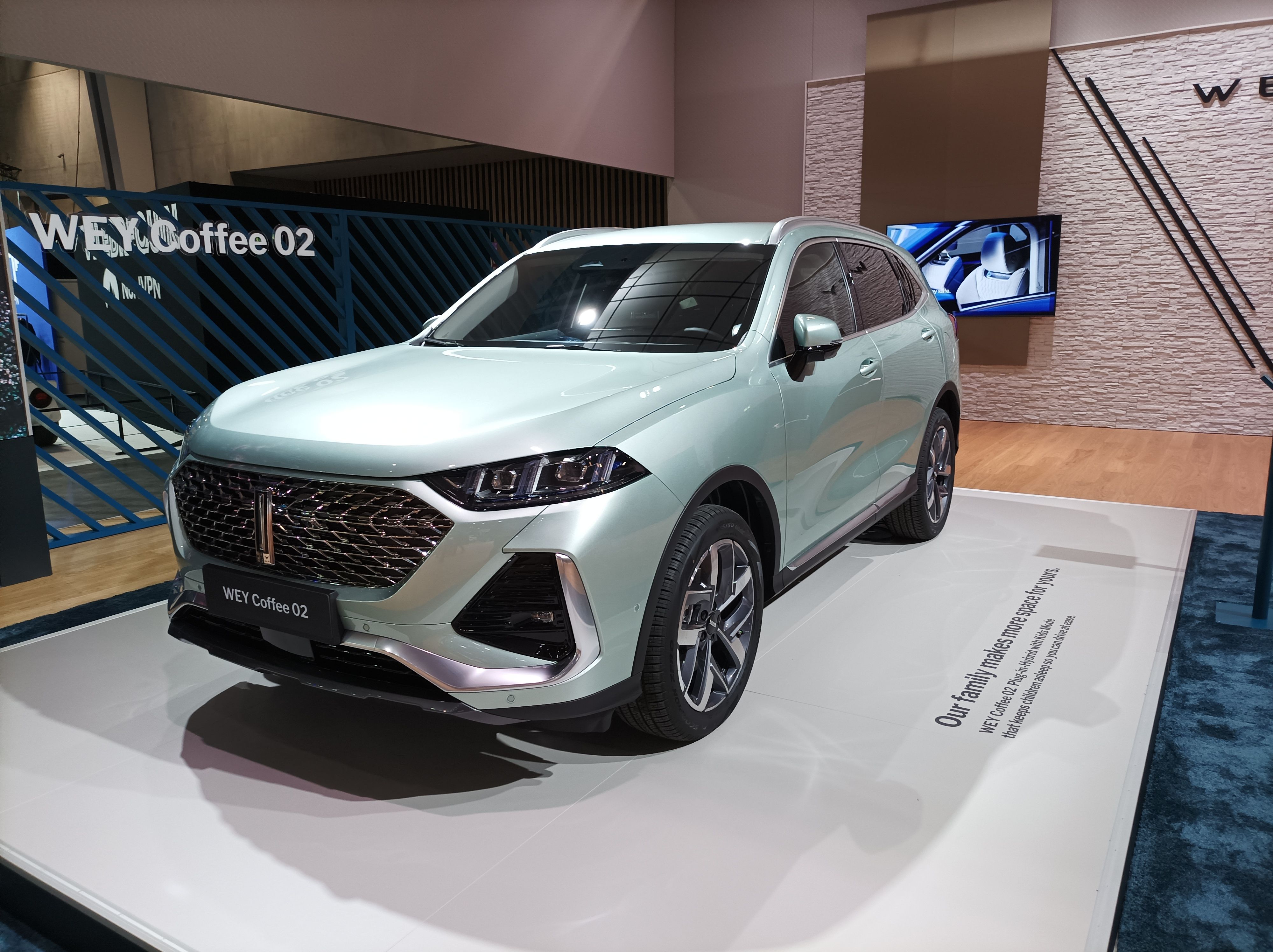Salón París 2022