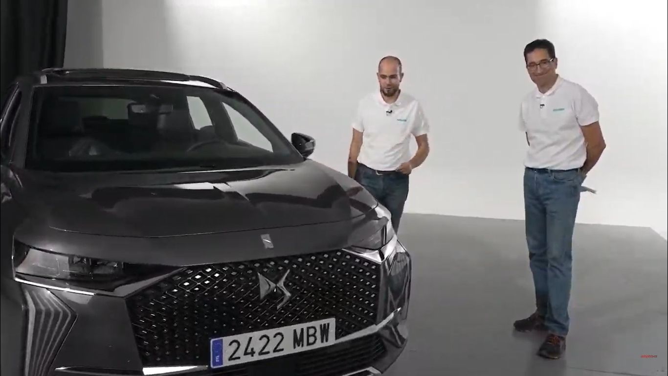 DS 7