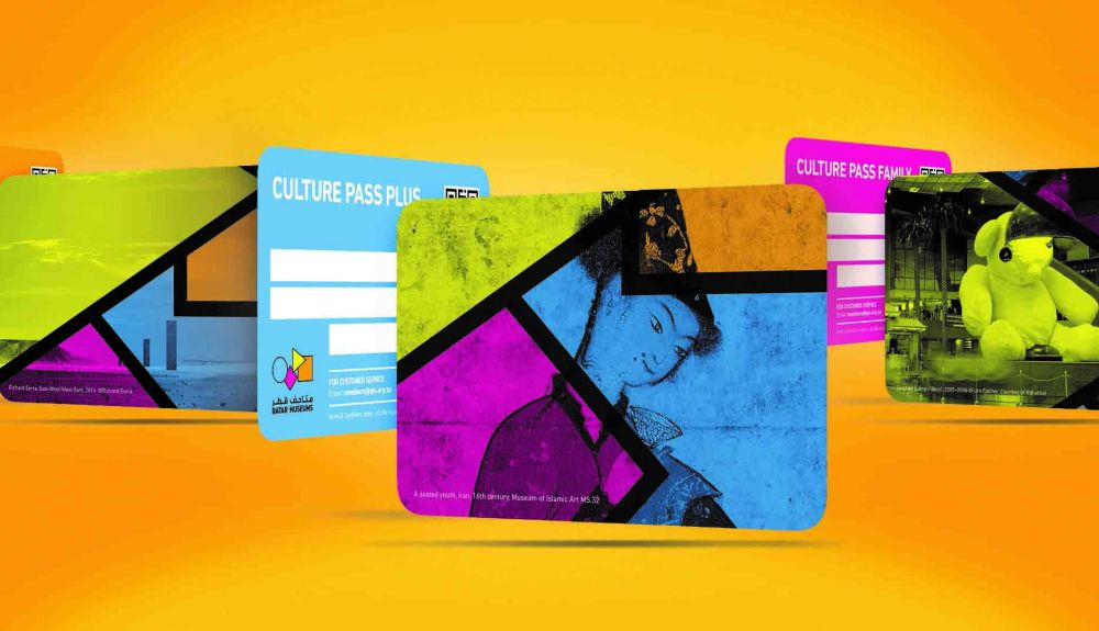 El Culture Pass de Qatar Museums ofrece ventajas exclusivas. El Culture Pass de Qatar Museums ofrece ventajas exclusivas.