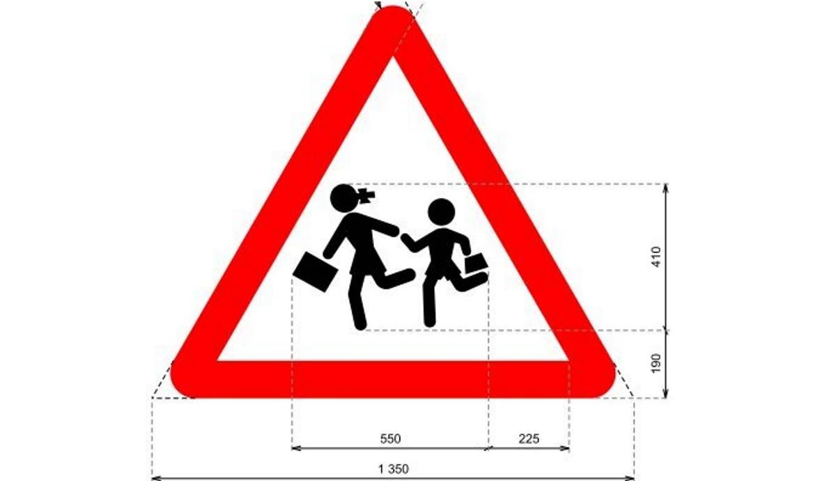 P21a Peligro posibilidad paso frecuentado niños escuelas
