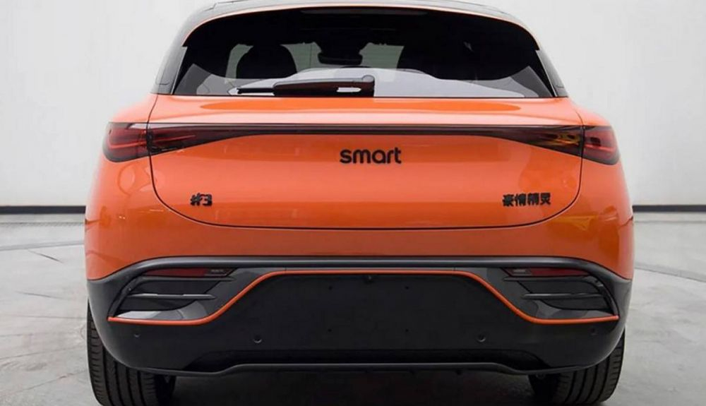Smart 3 filtrado por el propio Ministerio de Industria y Tecnología de China 2 Smart 3 filtrado por el propio Ministerio de Industria y Tecnología de China 2
