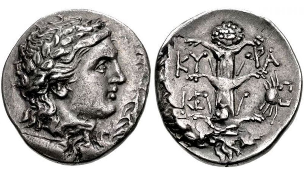 Una moneda cirenaica. El reverso representa un silfio. Una moneda cirenaica. El reverso representa un silfio.