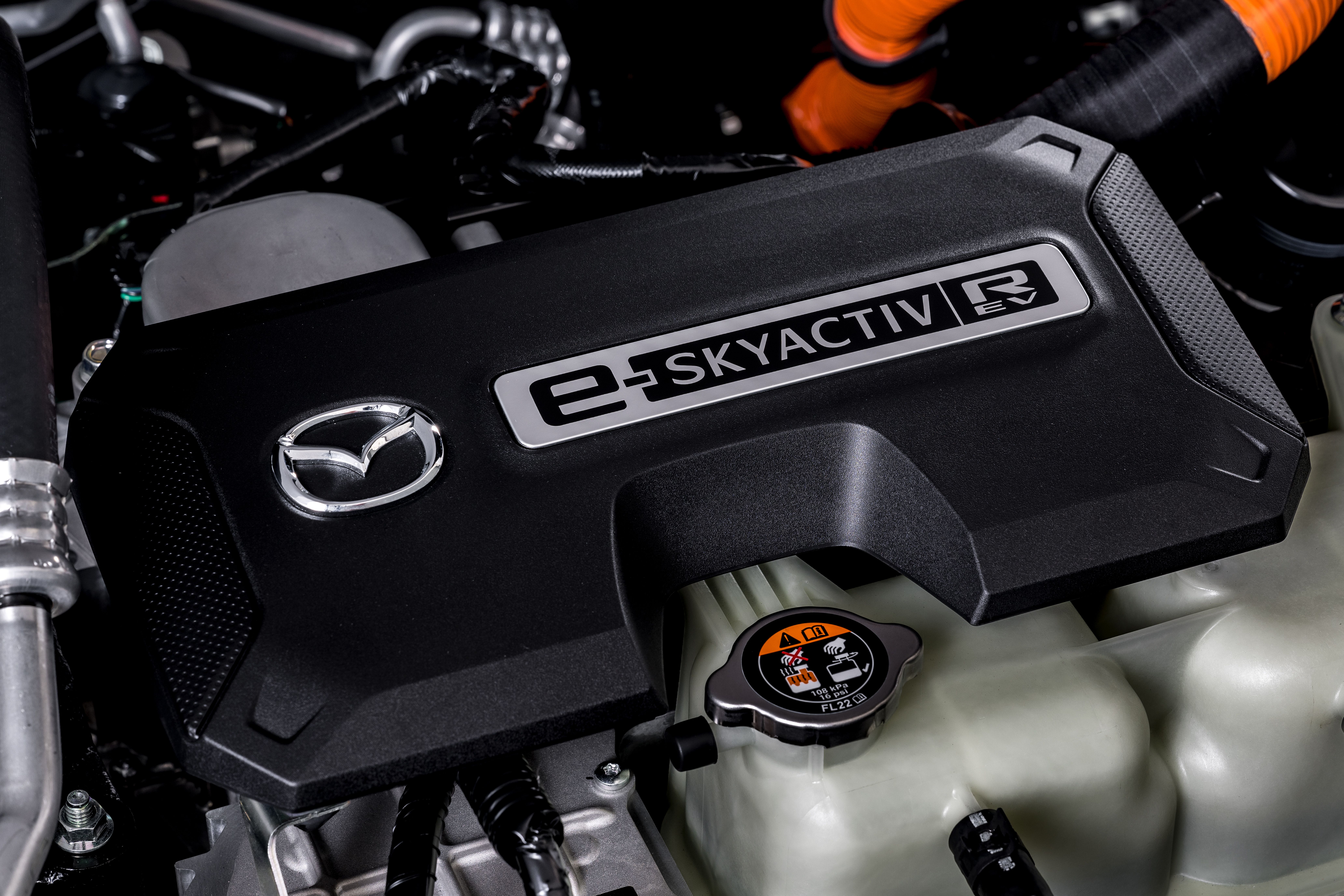 Mazda MX 30 e Skyactiv R EV 
