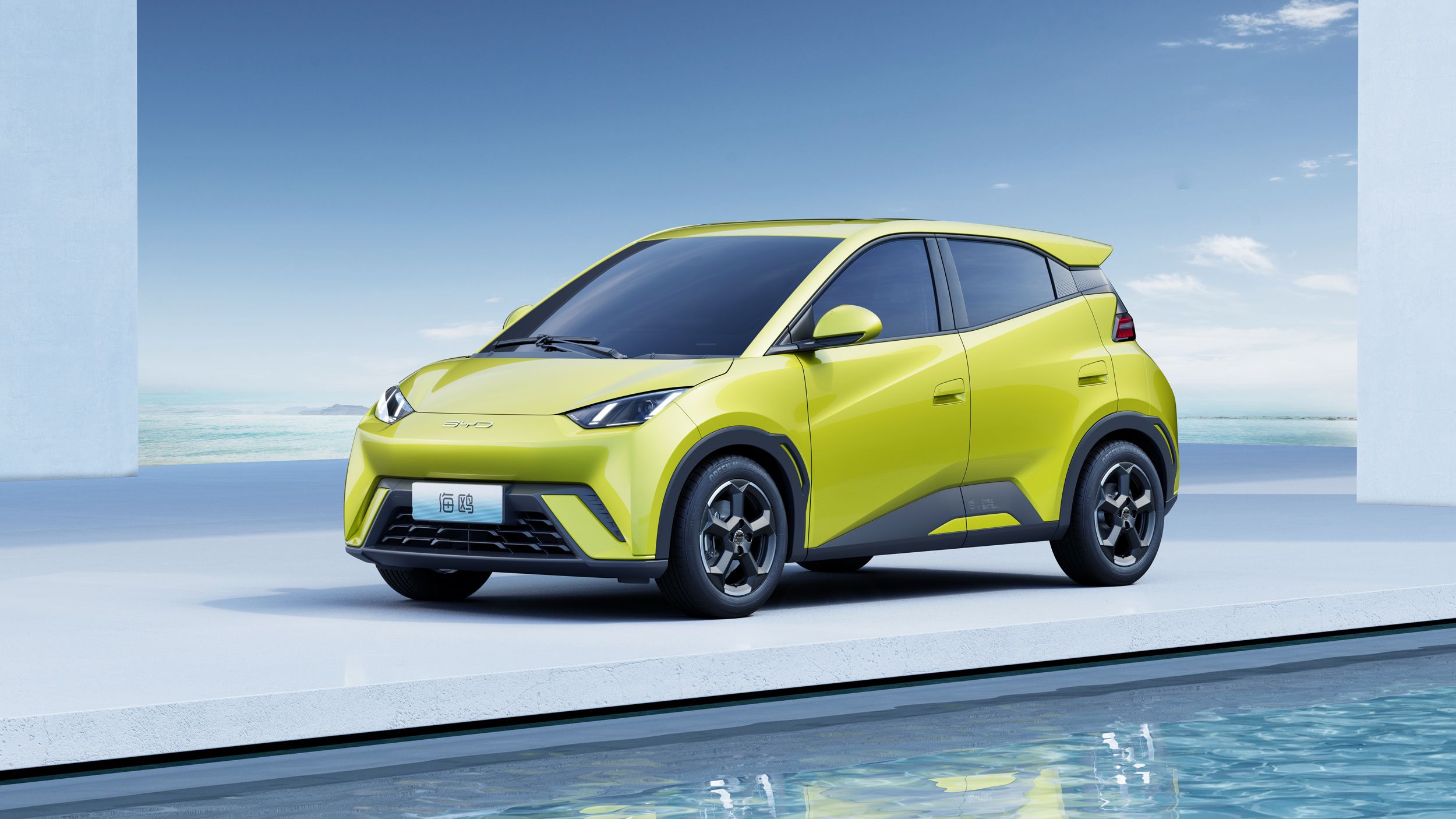 BYD Seagull, el coche del que derivará el nuevo Dolphin Surf
