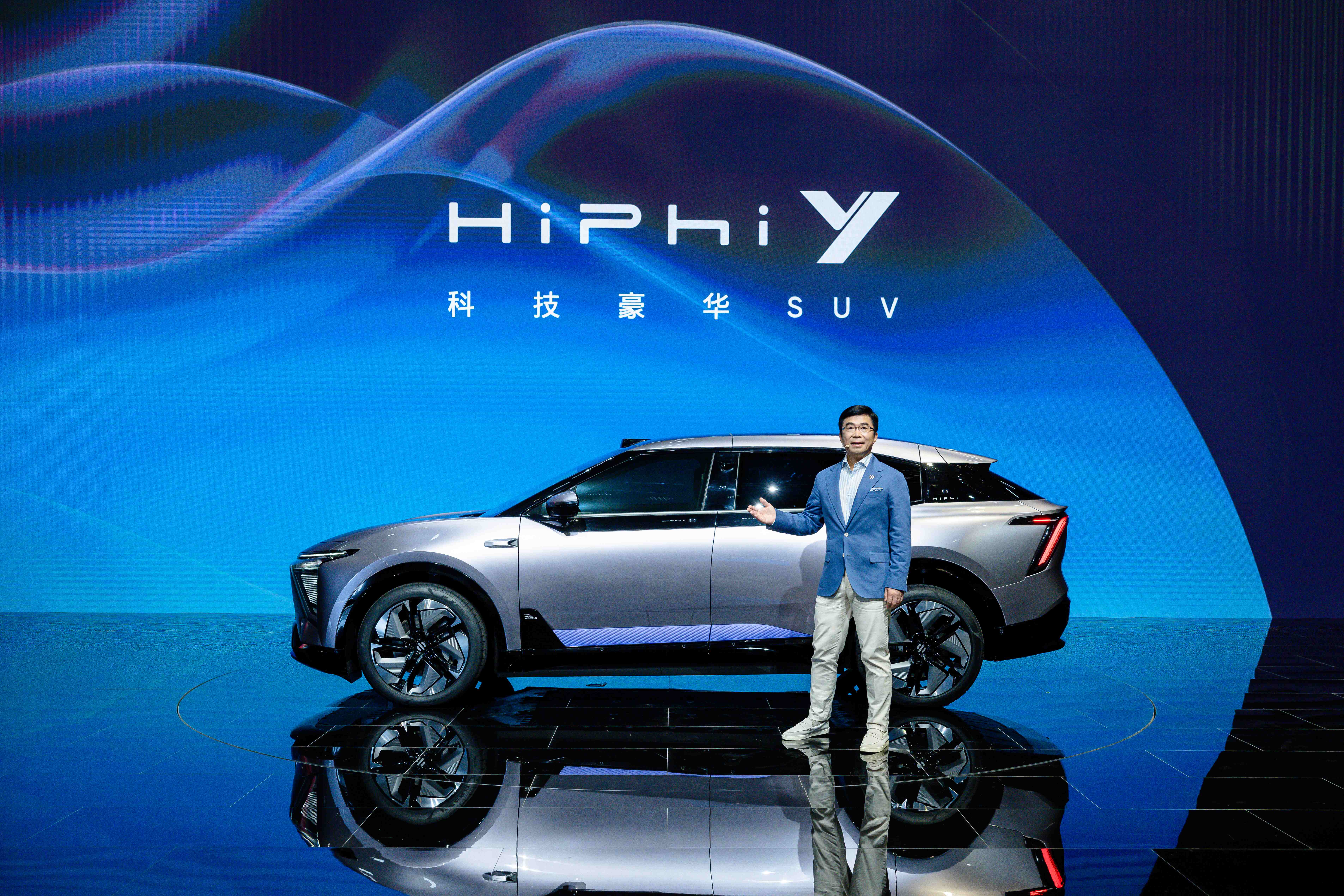 Hiphi Y 