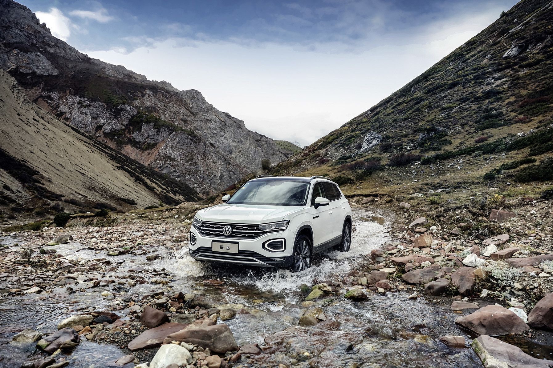 VW Tayron