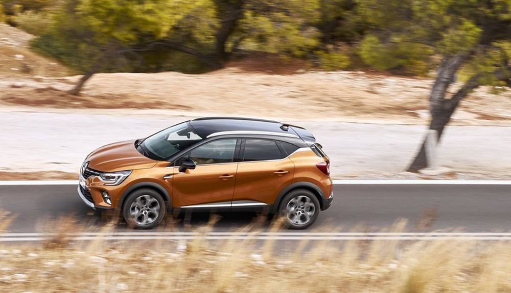 Actual generación del Captur