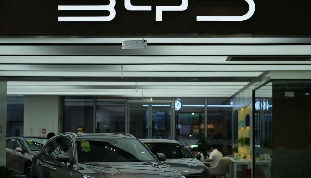 Concesionario de BYD 'Build Your Dreams'