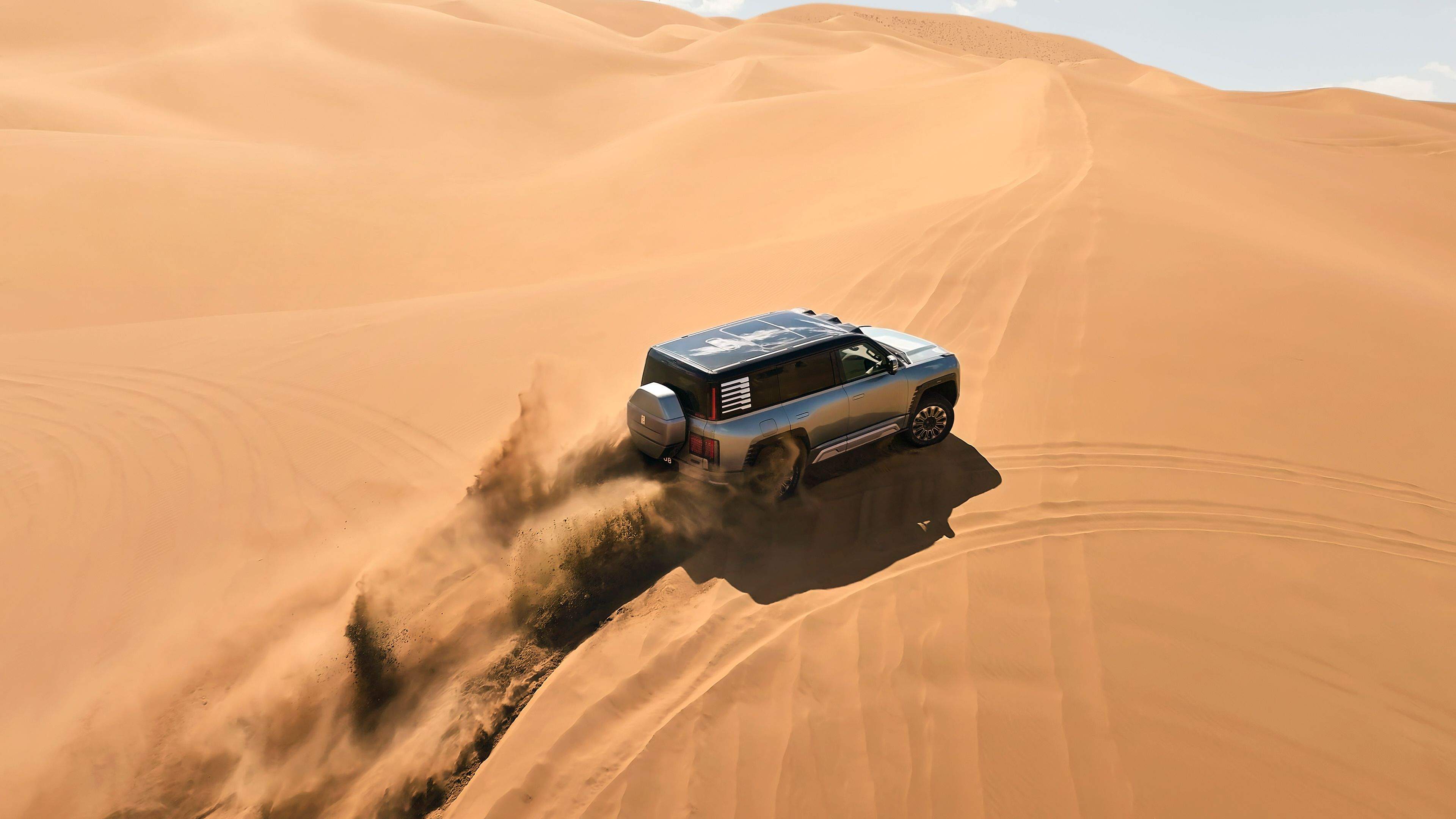 Yangwang U8 Premium Edition 