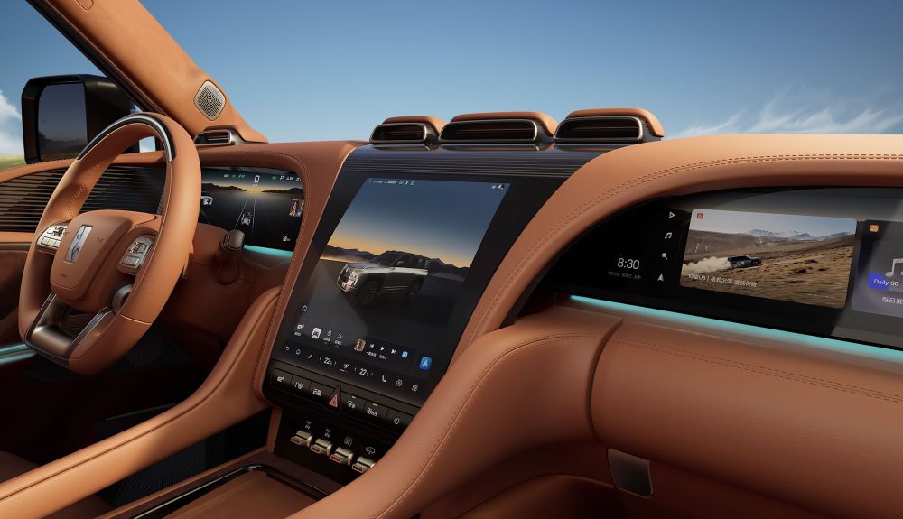 El interior del Yangwang U8 Premium Edition