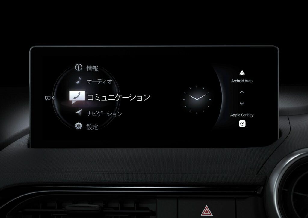 Mazda MX 5 ND 2024