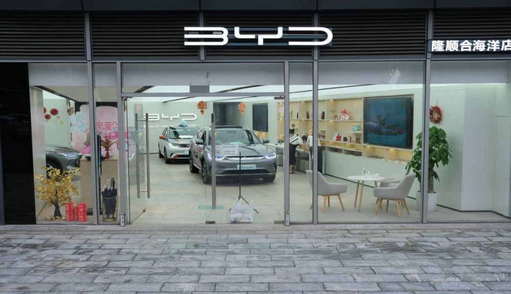 Por qué los coches chinos son más baratos y así están ganando todos los mercados mundiales Por qué los coches chinos son más baratos y así están ganando todos los mercados mundiales
