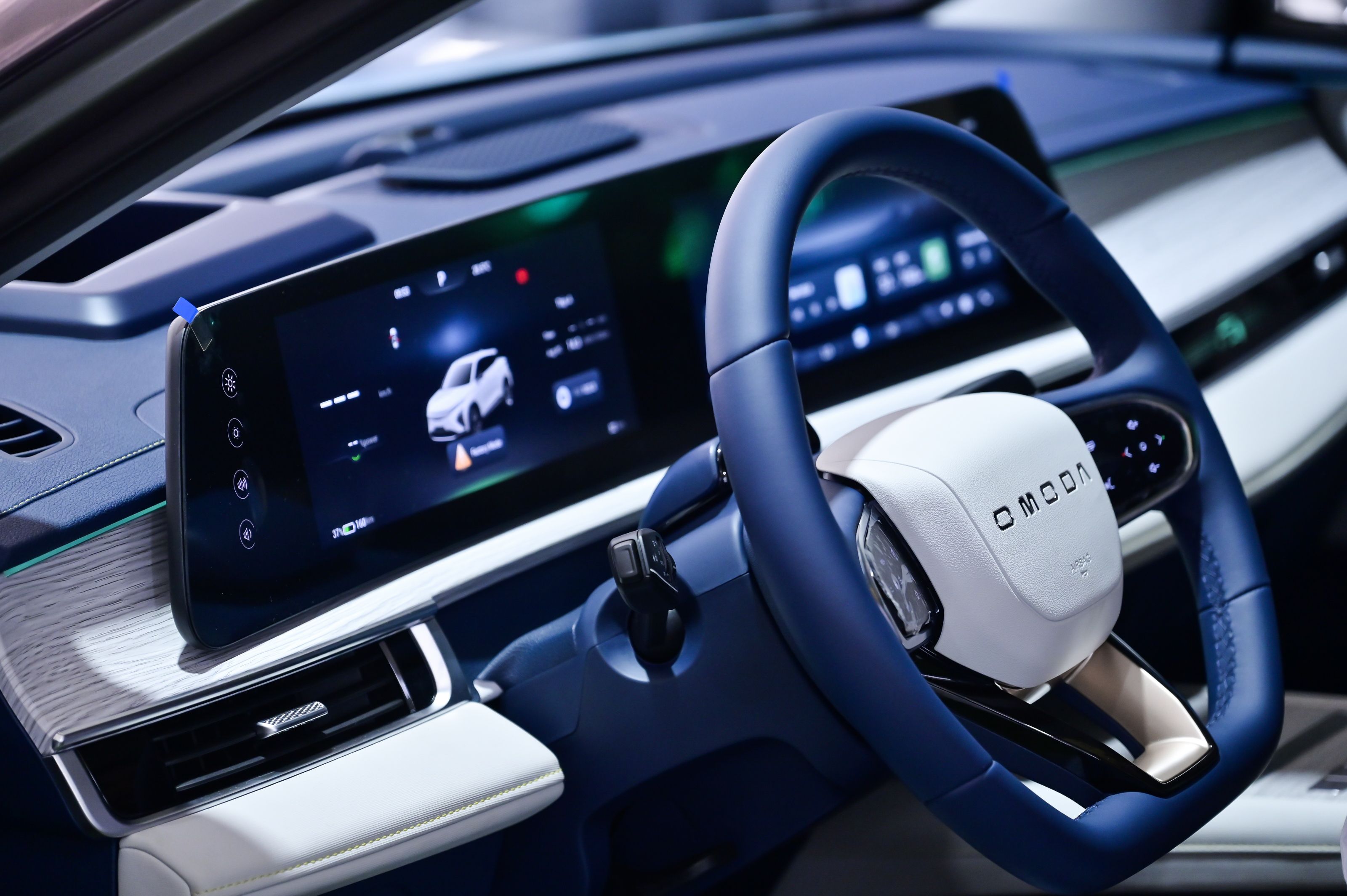 Omoda 5 EV