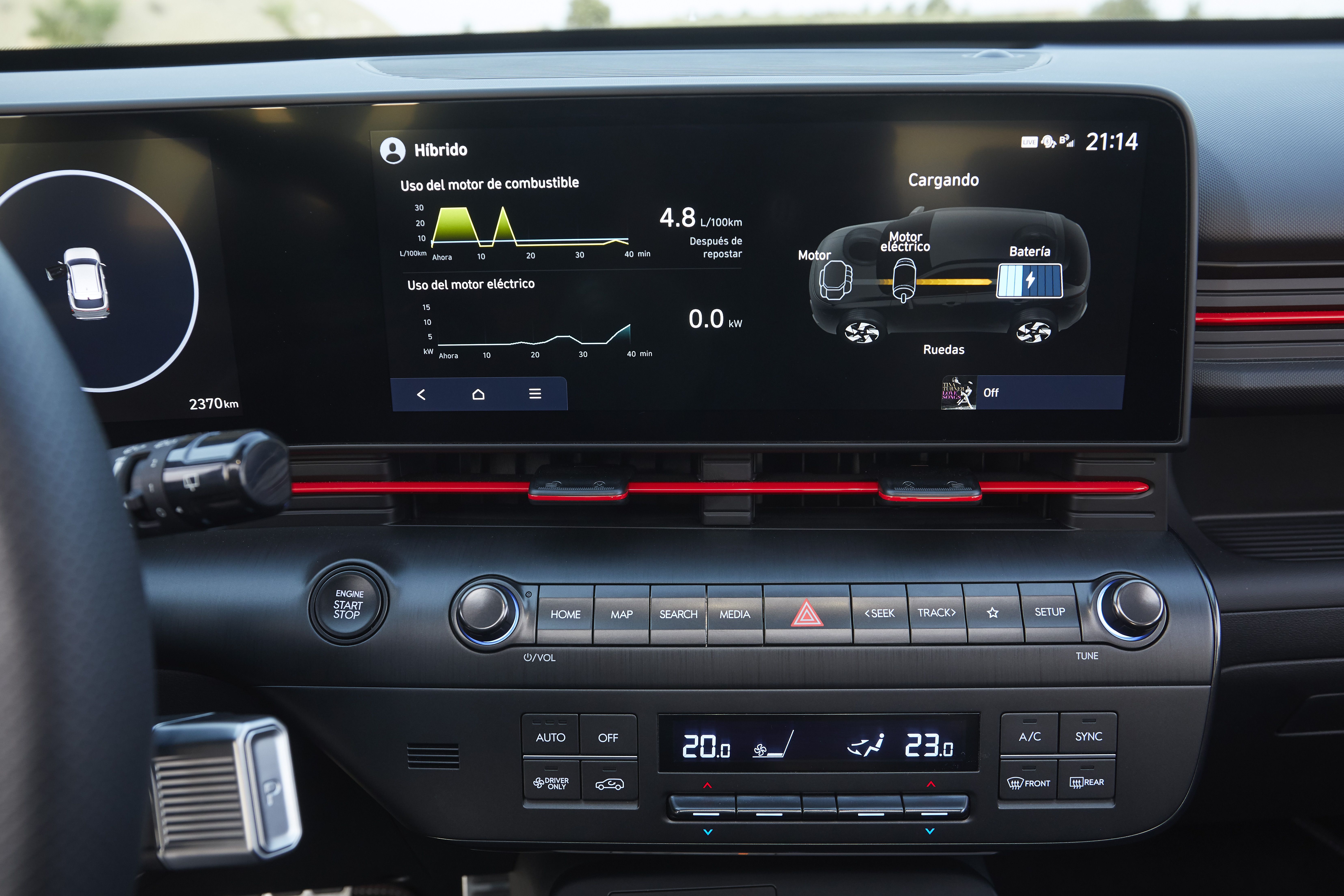 Hyundai Kona 2023