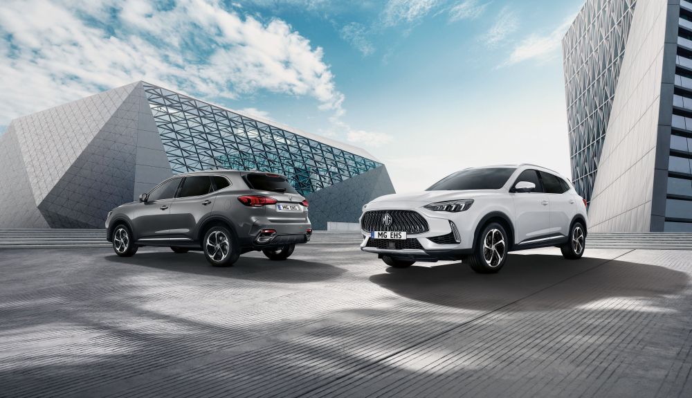 El MG HS Plug In Hybrid se convierte en el híbrido enchufable más barato del mercado
