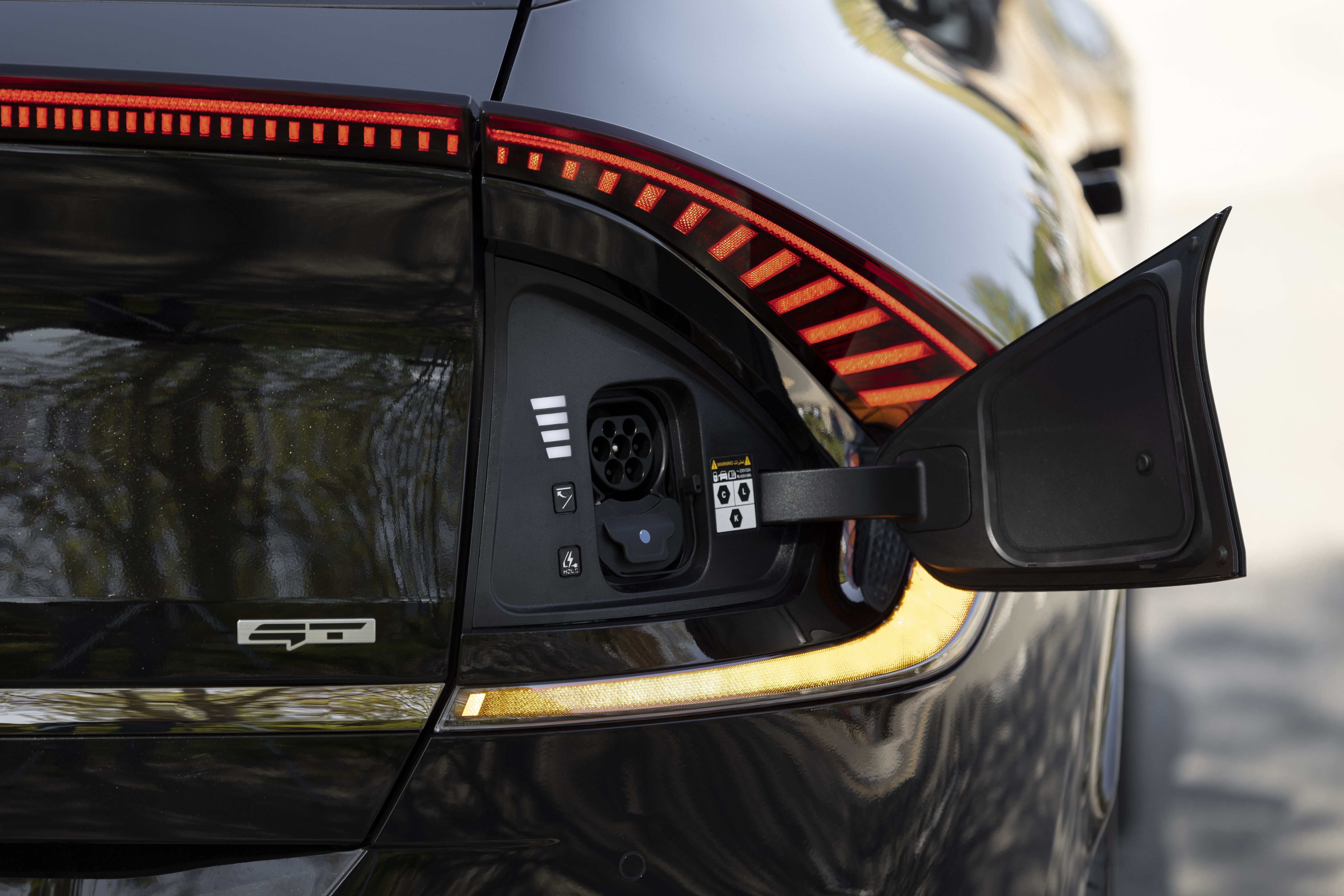 KIA EV6 GT