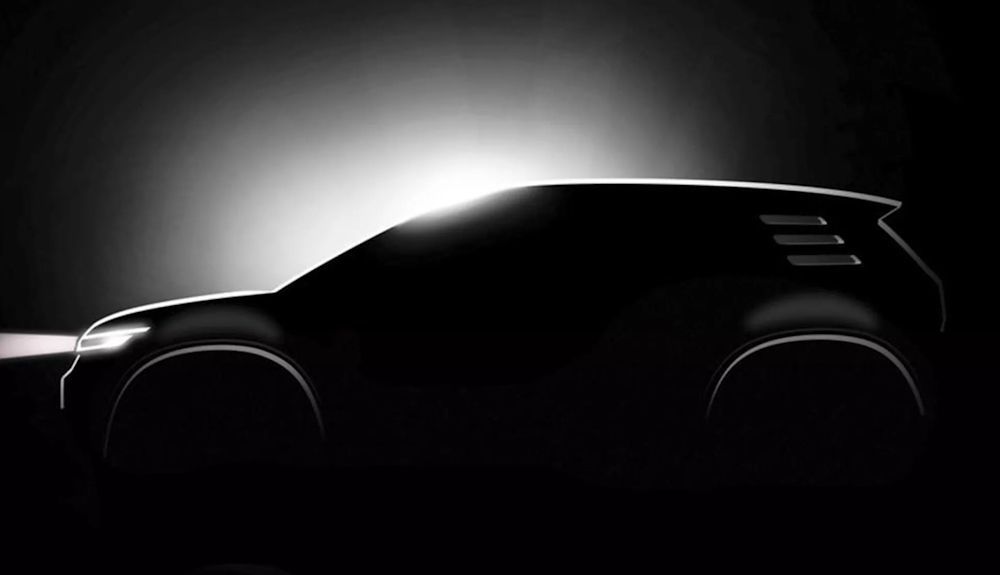 Primer teaser oficial del nuevo SUV de Volkswagen Primer teaser oficial del nuevo SUV de Volkswagen