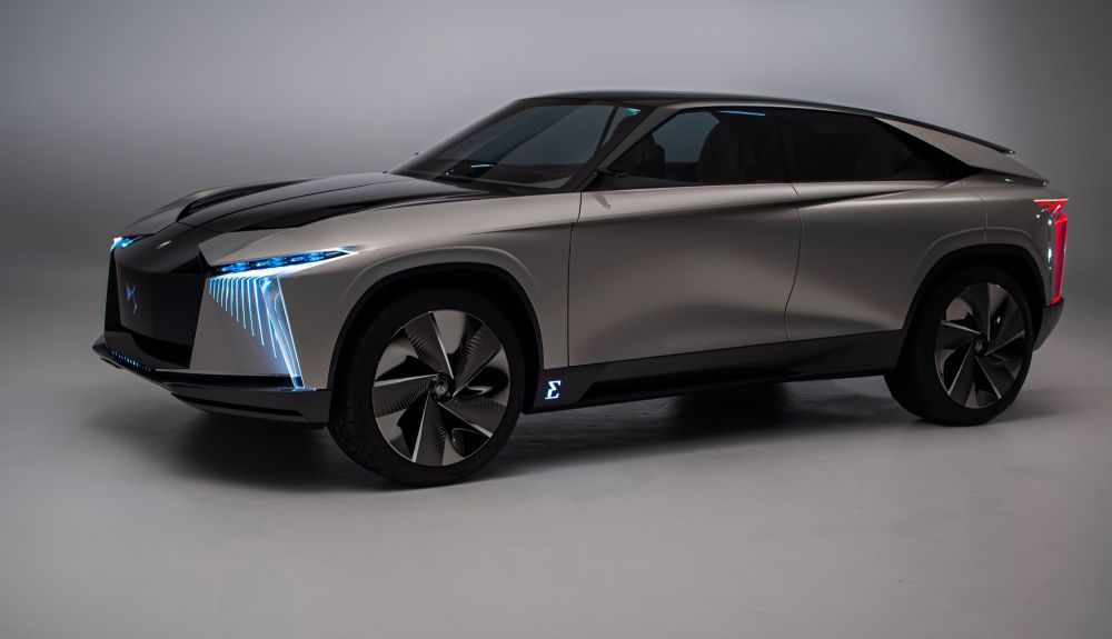 DS Sport Lounge