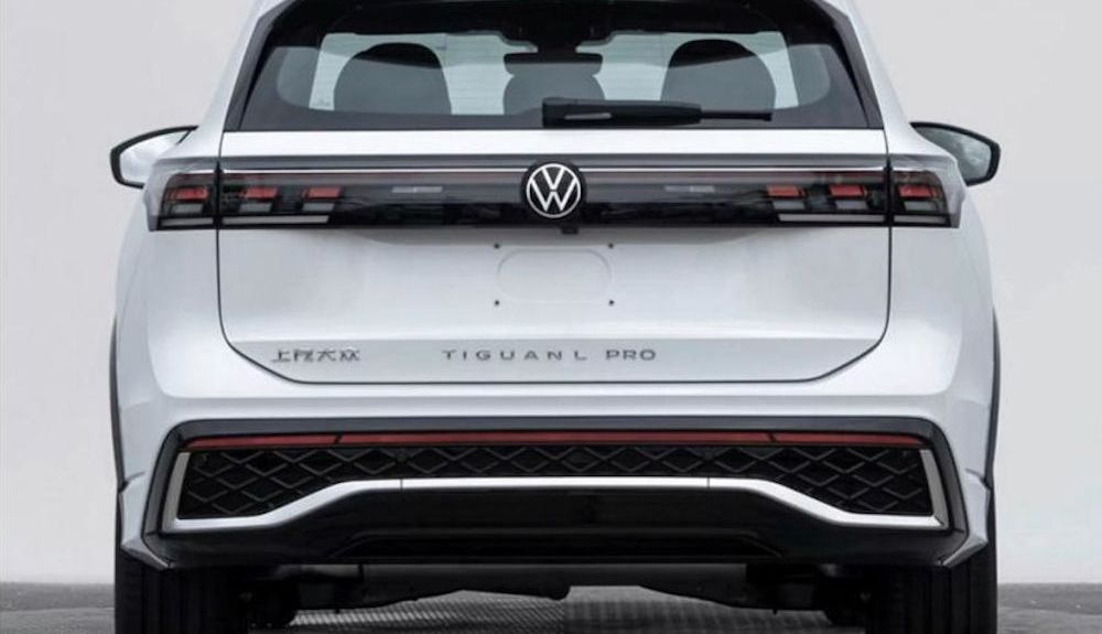 Volkswagen Tiguan L Pro Volkswagen Tiguan L Pro