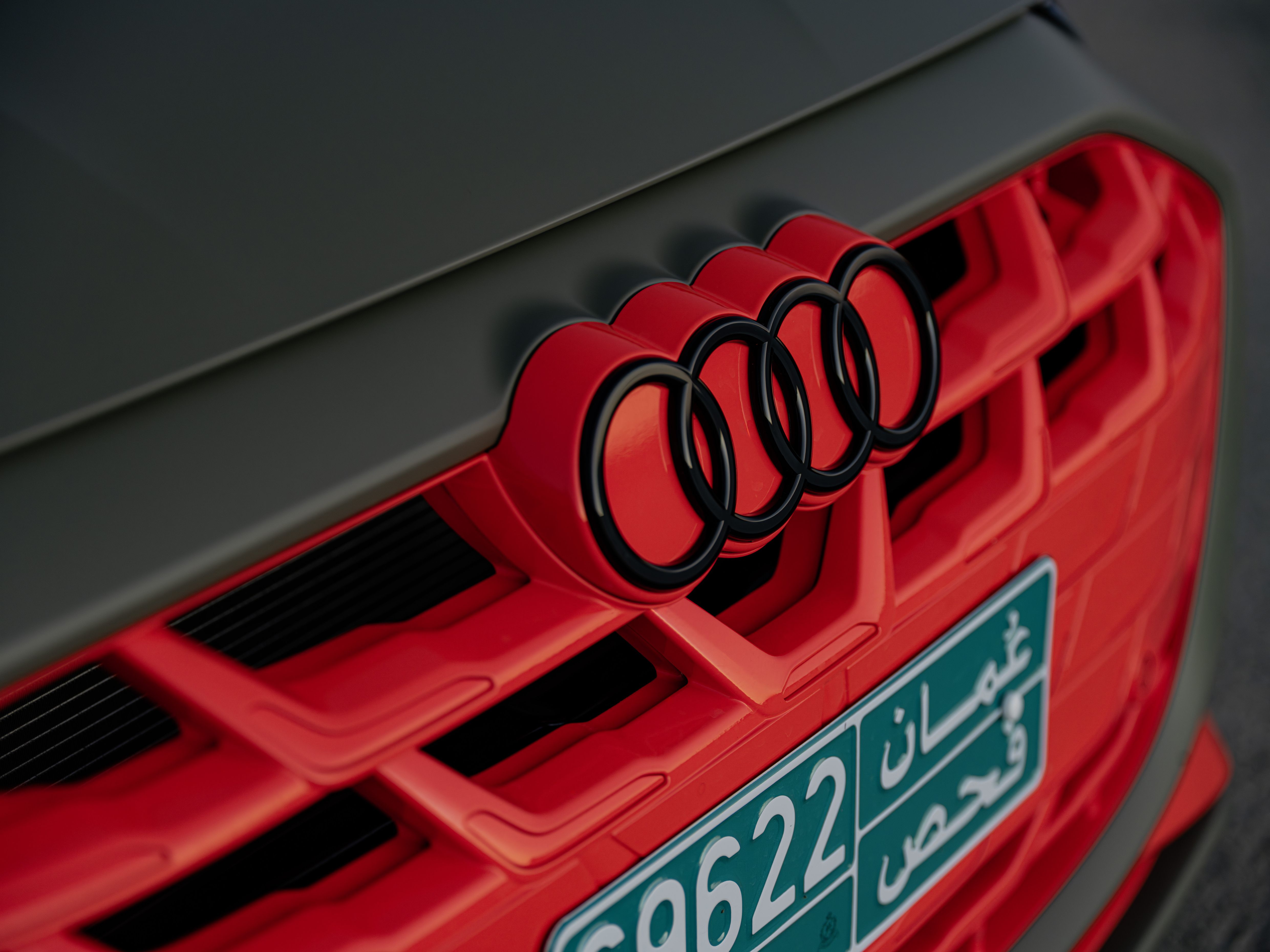 Audi S3 2024