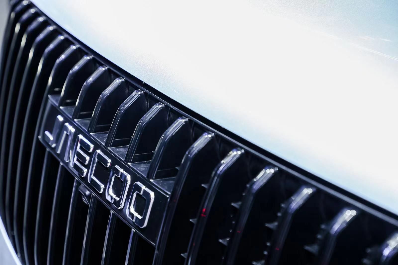Jaecoo 7